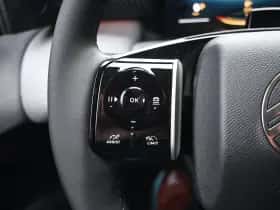 Citroën C5 Aircross (2025) thumbnail 18