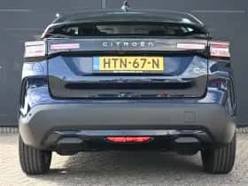 Citroën ë-C4 (2025) thumbnail 5