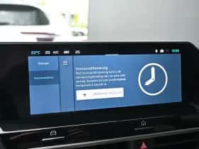 Citroën ë-C4 (2025) thumbnail 22