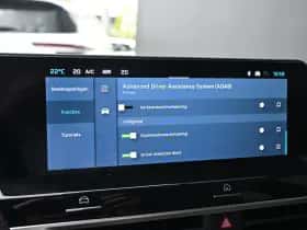 Citroën ë-C4 (2025) thumbnail 24