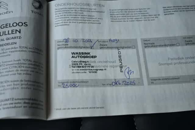Citroën ë-C4 (2022) thumbnail 25