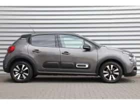 Citroën C3 (2021) thumbnail 3