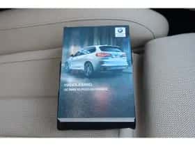 BMW X5 (2020) thumbnail 50