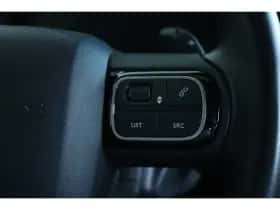 Citroën C5 Aircross (2019) thumbnail 33