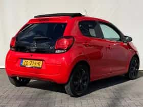 Citroën C1 (2019) thumbnail 7
