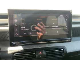 Citroën ë-C3 (2025) thumbnail 16