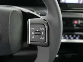 Citroën ë-C3 (2025) thumbnail 25