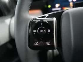 Citroën C5 Aircross (2025) thumbnail 24
