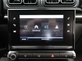 Citroën C3 (2018) thumbnail 22