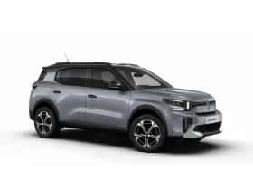 Citroën C3 Aircross (2026) thumbnail 4