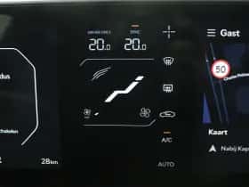 CUPRA Tavascan (2026) thumbnail 19