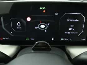 CUPRA Tavascan (2026) thumbnail 7