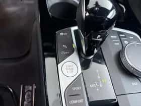 BMW 2-Serie (2024) thumbnail 28