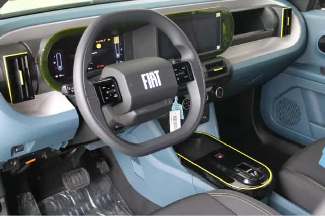 Fiat Grande Panda (2026) thumbnail 21