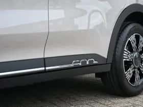 Fiat 600 (2025) thumbnail 31