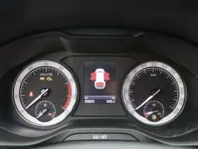 Škoda Kodiaq (2018) thumbnail 4