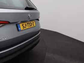 Škoda Kodiaq (2018) thumbnail 35