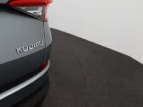 Škoda Kodiaq (2018) thumbnail 36