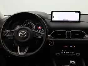 Mazda CX-5 (2022) thumbnail 3