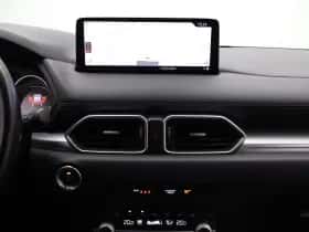 Mazda CX-5 (2022) thumbnail 7