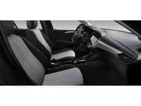 Opel Corsa (2026) thumbnail 6