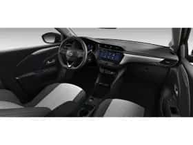 Opel Corsa (2026) thumbnail 5