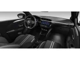 Opel Corsa (2026) thumbnail 5