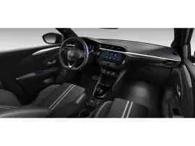 Opel Corsa-e (2026) thumbnail 5