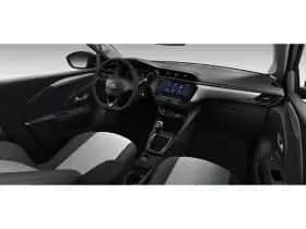 Opel Corsa (2026) thumbnail 5