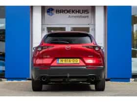 Mazda CX-30 (2021) thumbnail 9