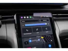 Ford Explorer (2025) thumbnail 44