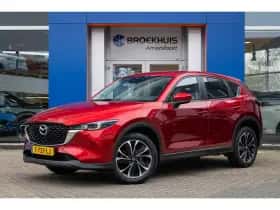 Mazda CX-5 (2023)