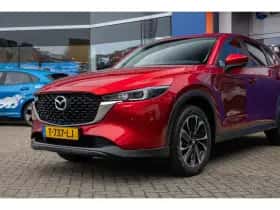 Mazda CX-5 (2023) thumbnail 3