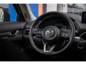 Mazda CX-5 (2023) thumbnail 25