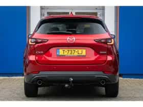 Mazda CX-5 (2023) thumbnail 8