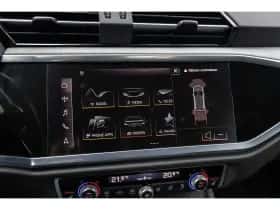 Audi Q3 (2022) thumbnail 46