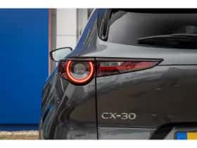 Mazda CX-30 (2023) thumbnail 45