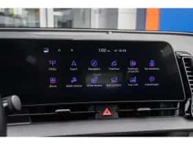 Kia Sportage (2023) thumbnail 32
