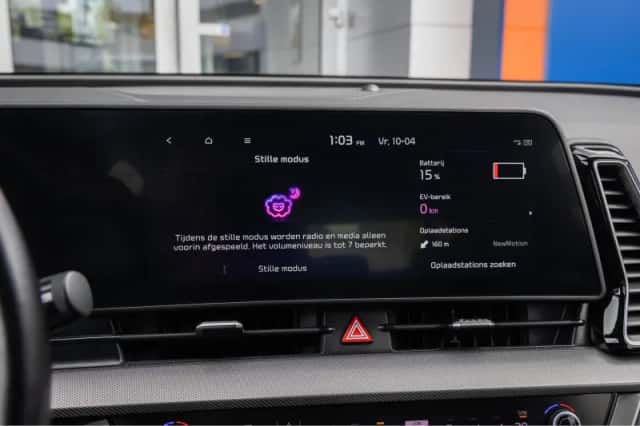 Kia Sportage (2023) thumbnail 46