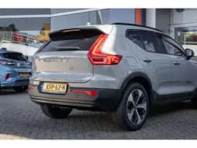 Volvo XC40 (2024) thumbnail 7