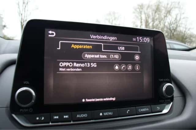 Nissan Qashqai (2023) thumbnail 20
