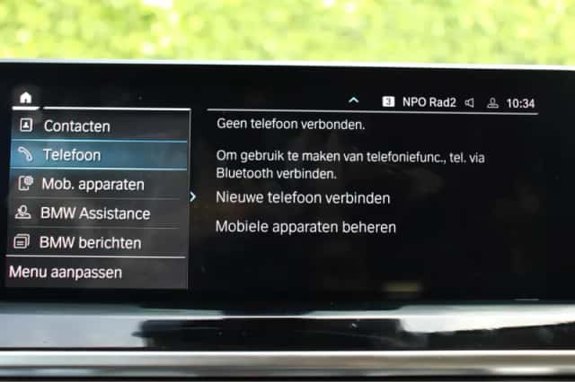 BMW X3 (2023) thumbnail 21