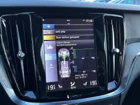 Volvo V60 (2021) thumbnail 20
