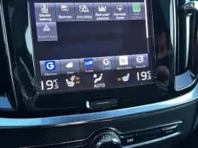 Volvo V60 (2021) thumbnail 22