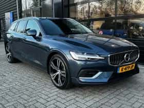 Volvo V60 (2021) thumbnail 8