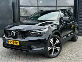 Volvo XC40 (2022)