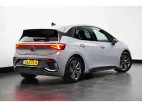 CUPRA Born (2023) thumbnail 4