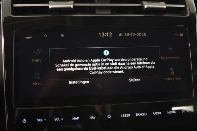 Hyundai Tucson (2023) thumbnail 44