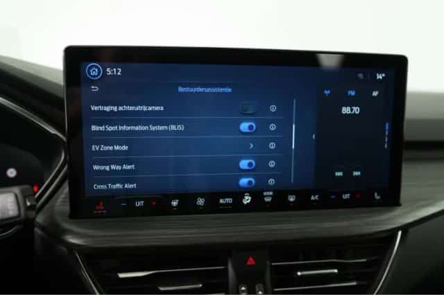 Ford Kuga (2026) thumbnail 45