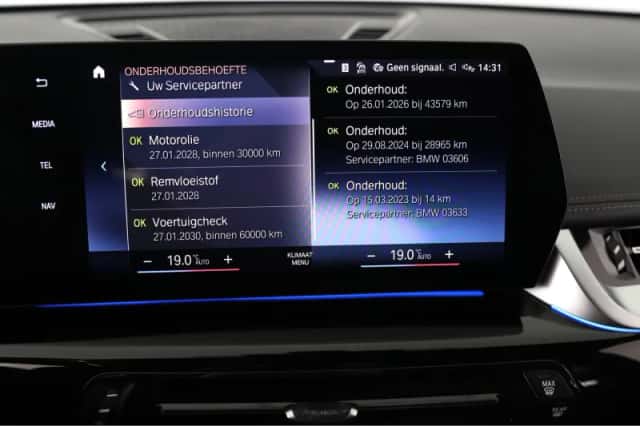 BMW X1 (2023) thumbnail 16